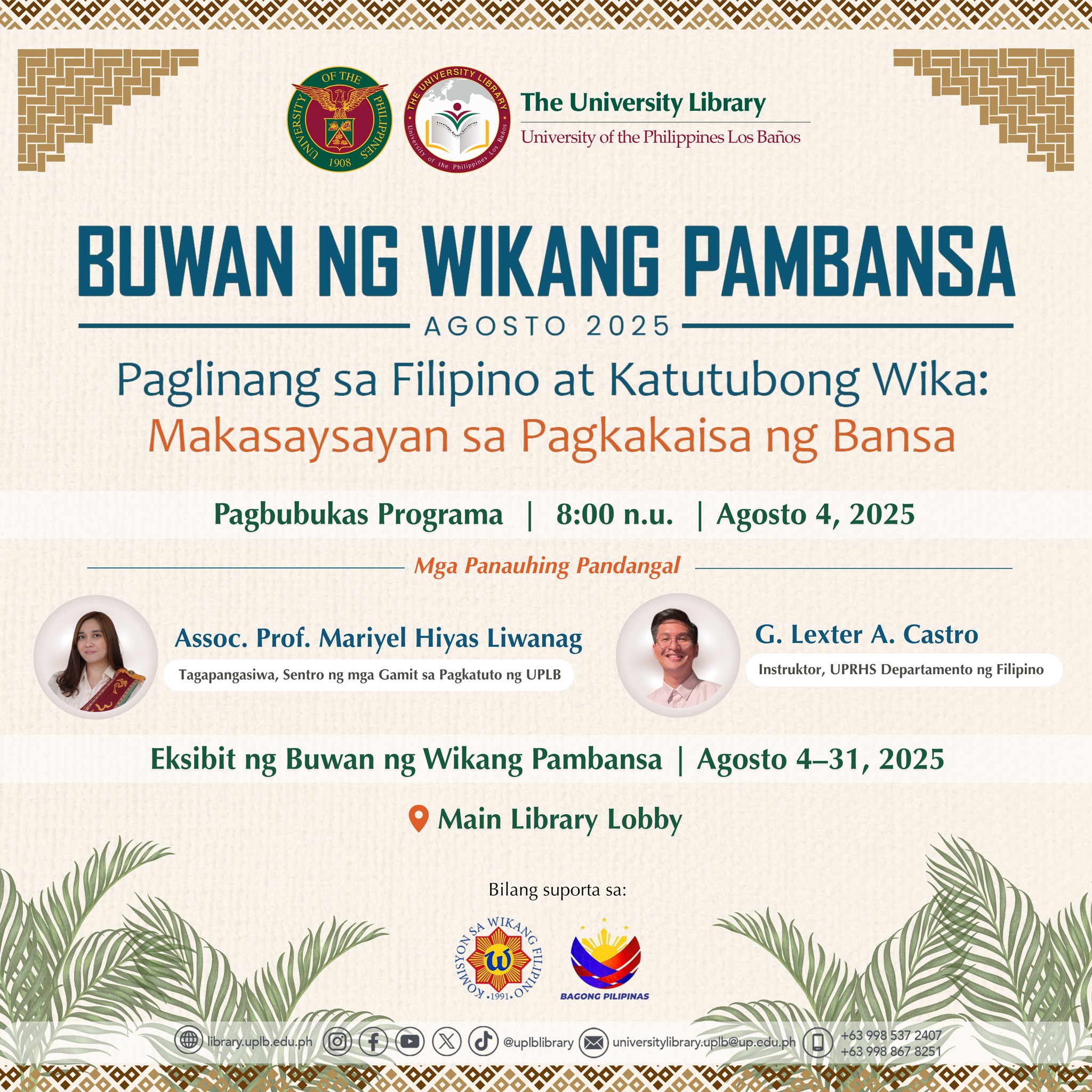 Ipinagdiriwang ng UPLB University Library ang Buwan ng Wikang Pambansa 2025